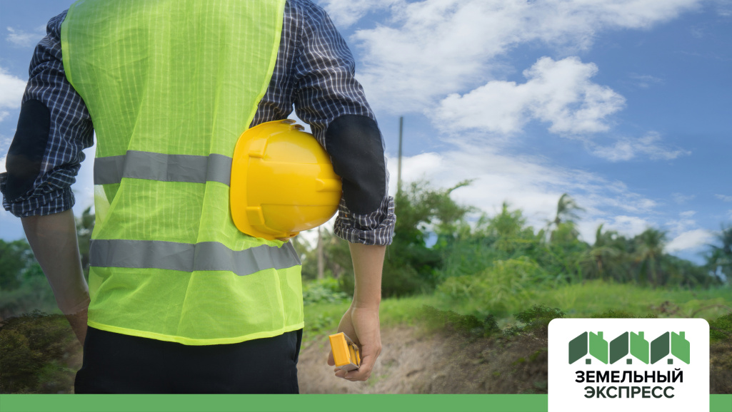 Старт работ в поселке Форвард