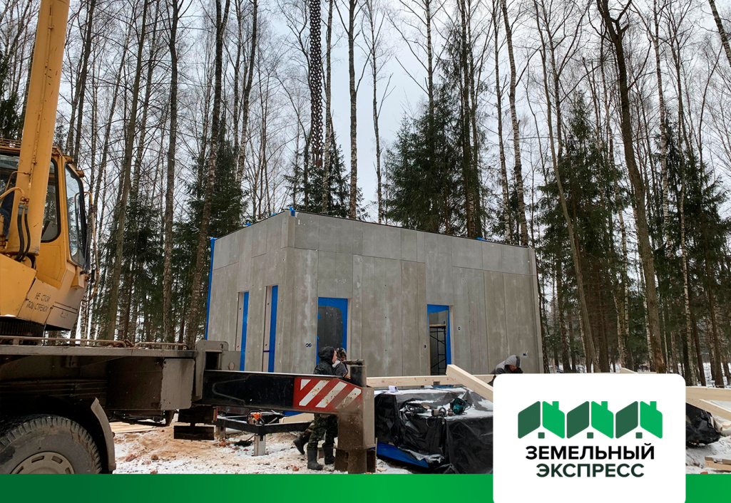 Посёлок бизнес-класса "ПриЛесной" монтаж каркаса дома охраны.