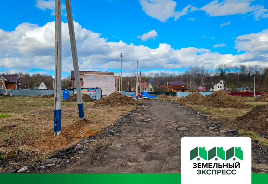 Электрификация в поселке "Шереметьевская Усадьба"