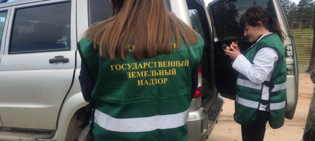 Штрафы для владельцев земельных участков в 2023