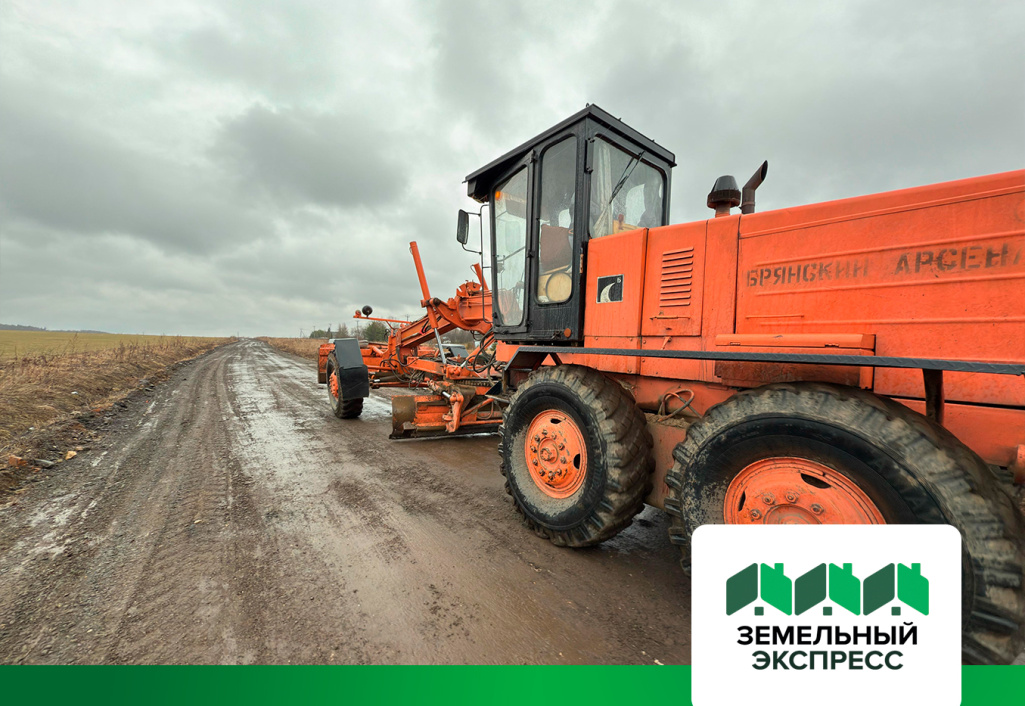 Произвели локальный ремонт подъездной дороги в проектах Калина и Береговой, Береговой-2