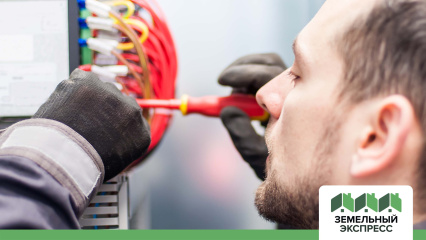 Электричество в КП "Матчино Парк"