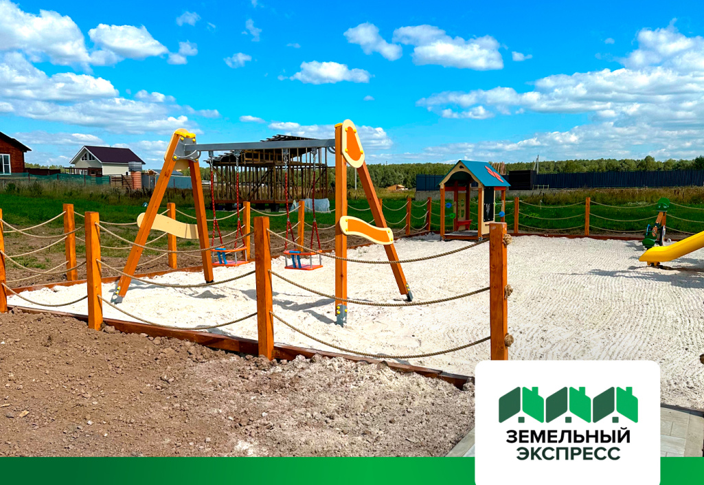 Благоустройство детской площадки в поселке "Рублево"