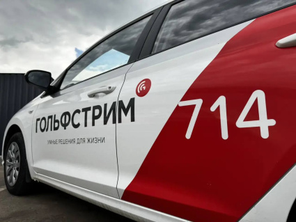 КП «Династия»: новый уровень безопасности
