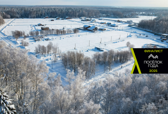 Триумфальный