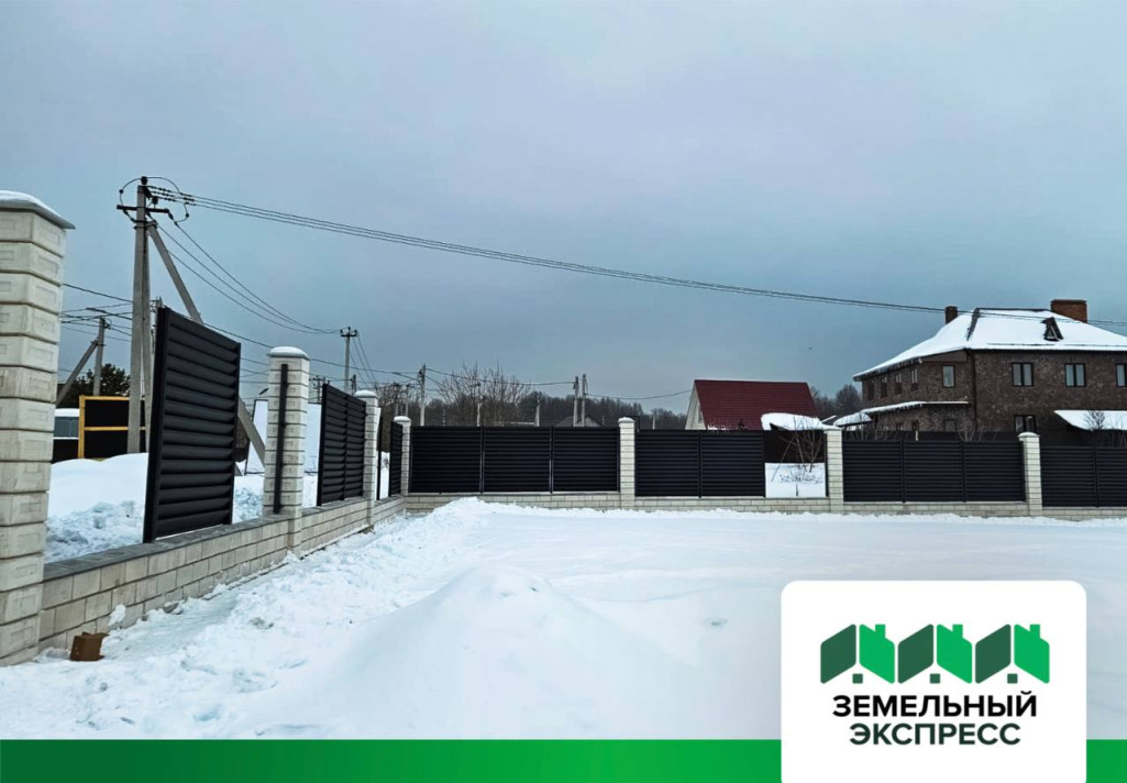 Установка забора в "Шереметьевской усадьбе"