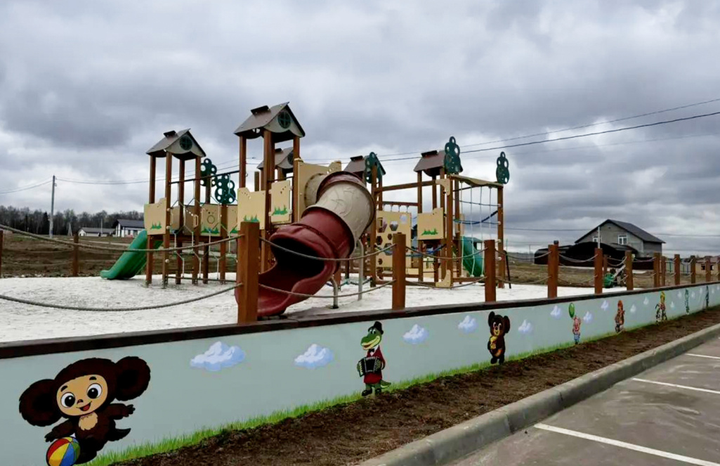 КП «Династия»: обновлена детская площадка!