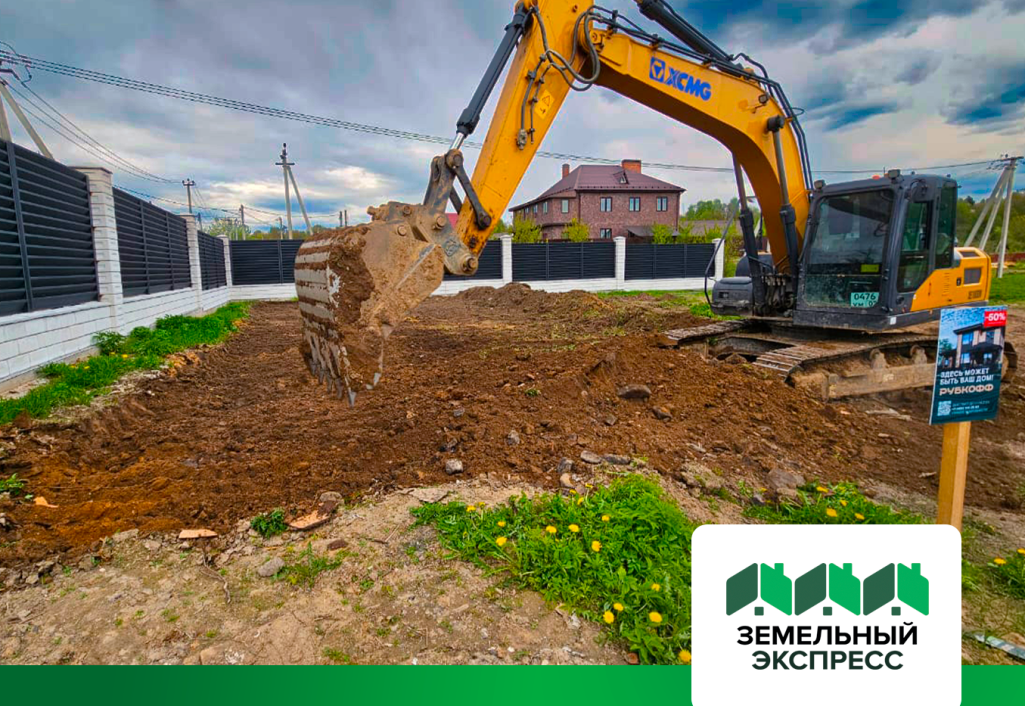 Зона для детей в поселке "Шереметьевская усадьба"