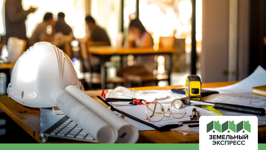 Старт работ по въезду в поселок Форвард