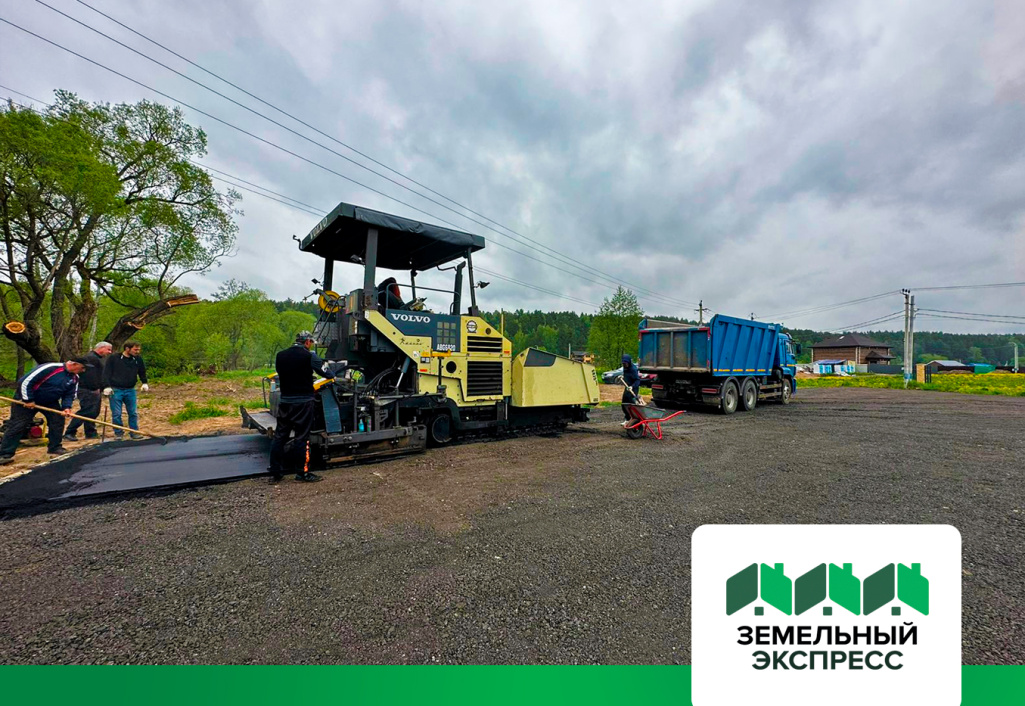 Асфальтирование спортивного комплекса в поселке "Фаворит"