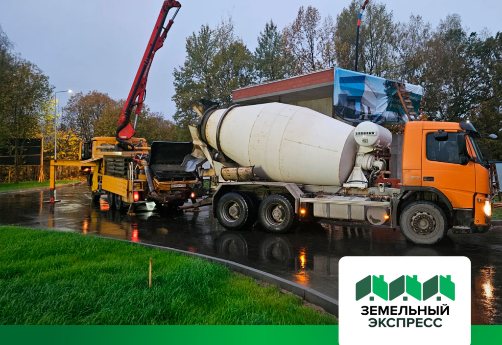 Приступили к заливке фасада дома охраны в КП "Триумфальный"