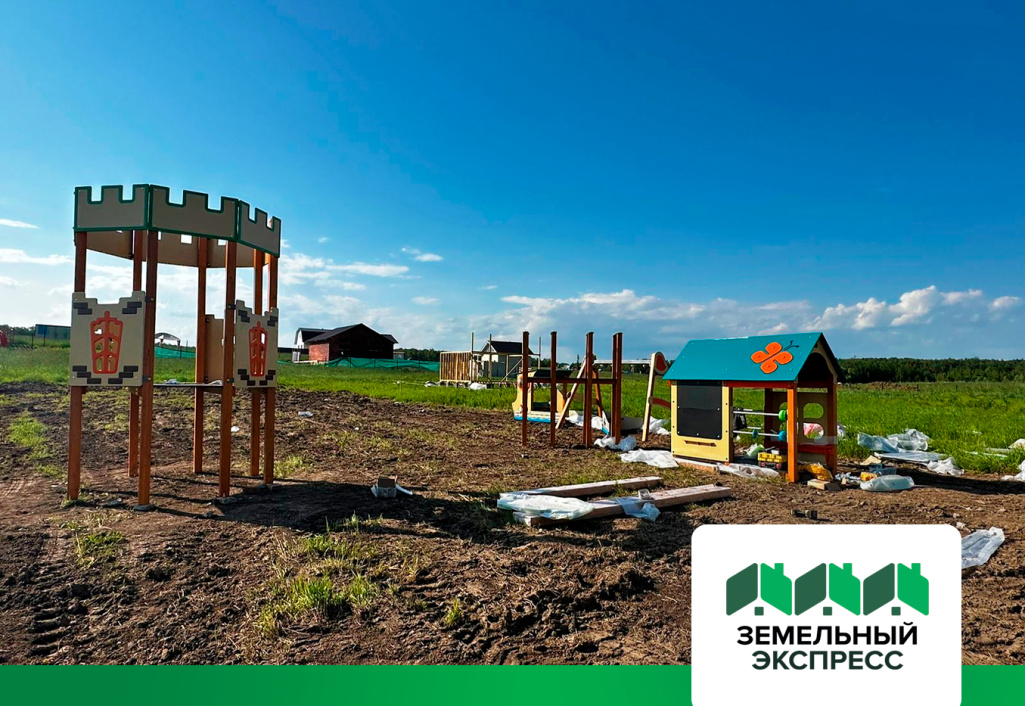 Монтаж детской площадки в поселке «Рублево»