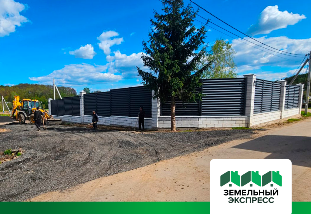 Дорожные работы при въезде в поселок "Шереметьевская усадьба"