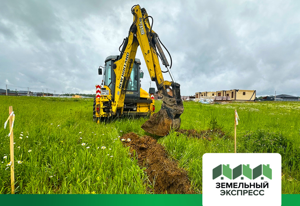 «Карамель-2»: Работы по дренажу и отводу воды