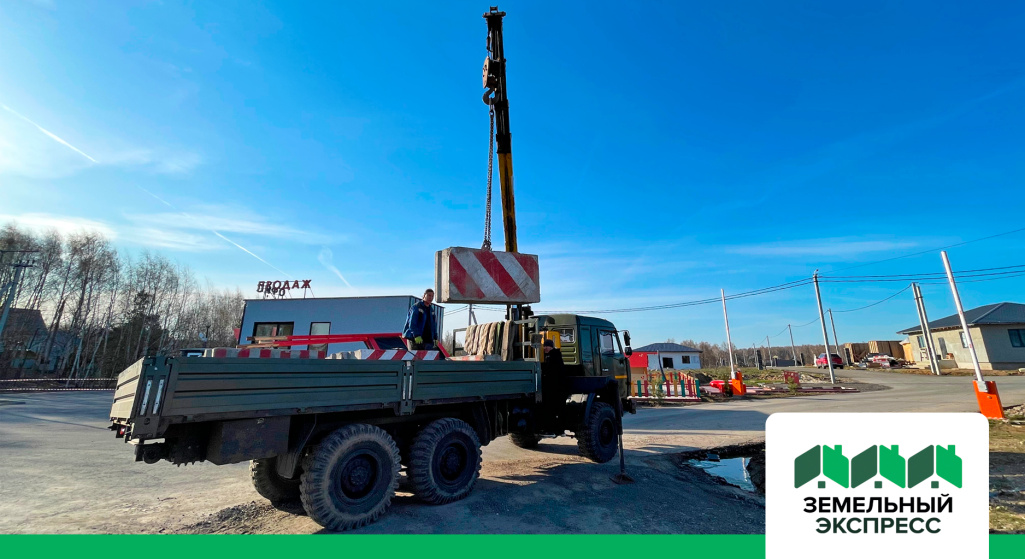 Снятие ограничения на проезд автотранспортных средств тяжелого класса