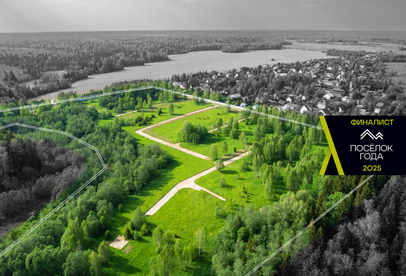 Каретный ряд