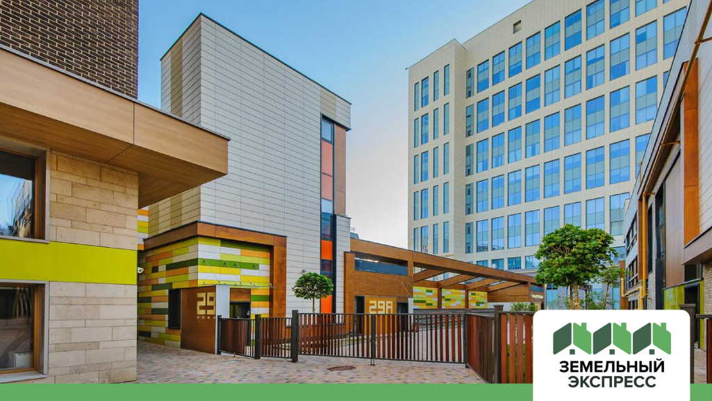 С 26 июня мы переезжаем в новым офис!