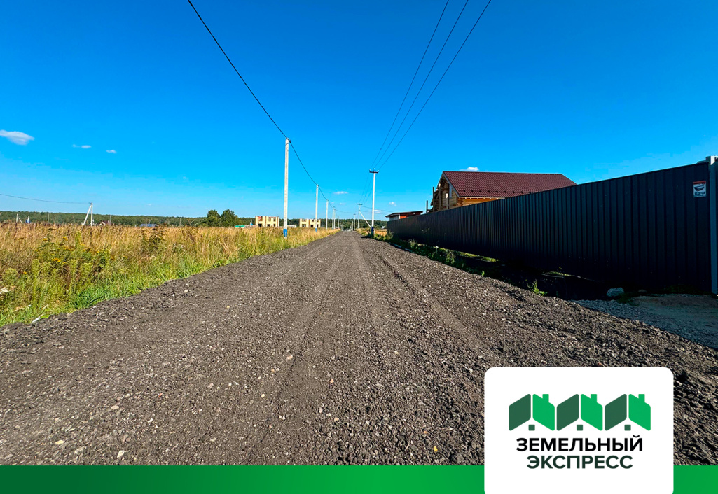 Дорожные работы в поселке "Карамель 2"