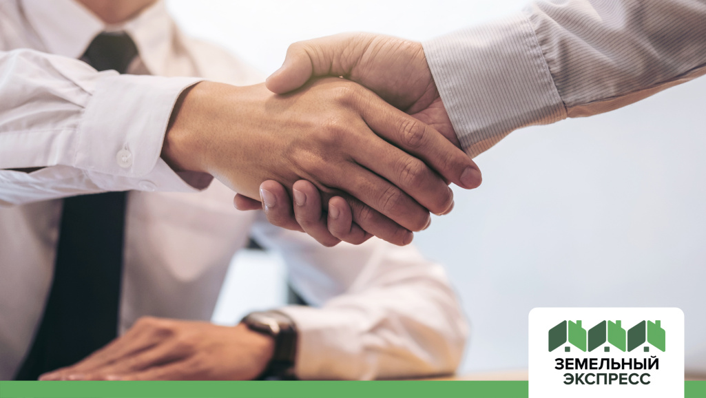 Рынок недвижимости весной