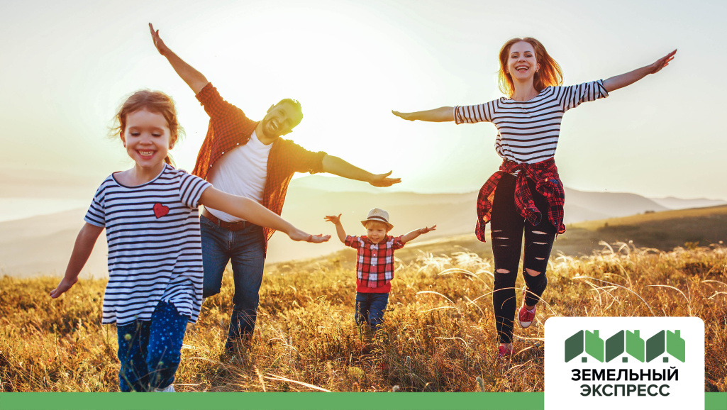 Старт продаж Шишкино-2