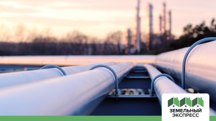 ТУ на газ в Матчино Парк