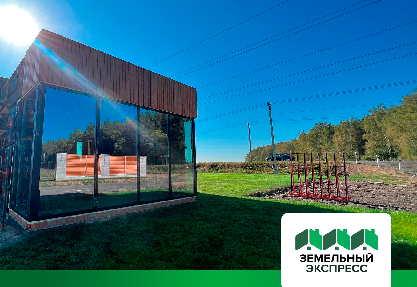 Произведен монтаж окон в доме охраны КП "Артёмово ИЖС"