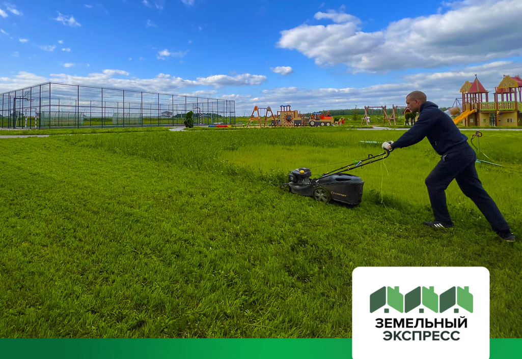 «Грибоедово» встречает жителей ухоженными территориями.