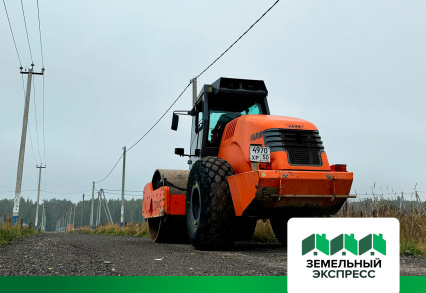 Произведены работы по отсыпке асфальтной крошки в КП "Карамель 2"