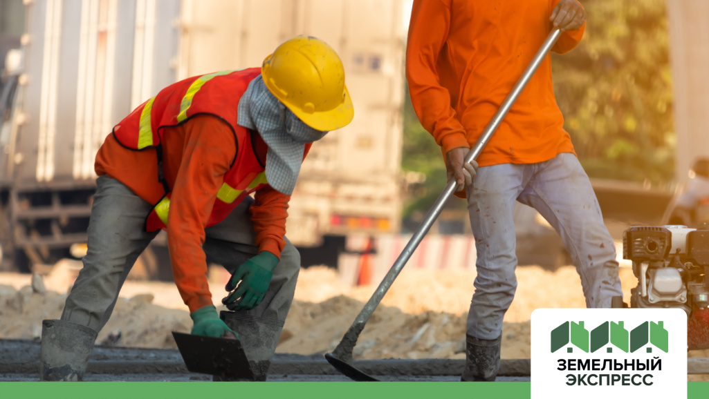 Очистка дорог