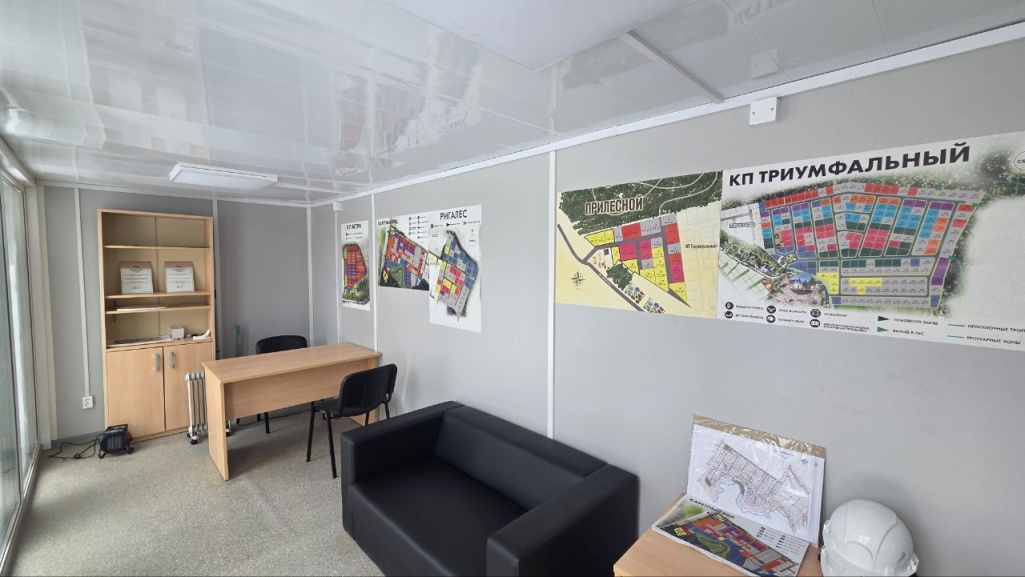 КП «Каретный Ряд»: обновили офис продаж