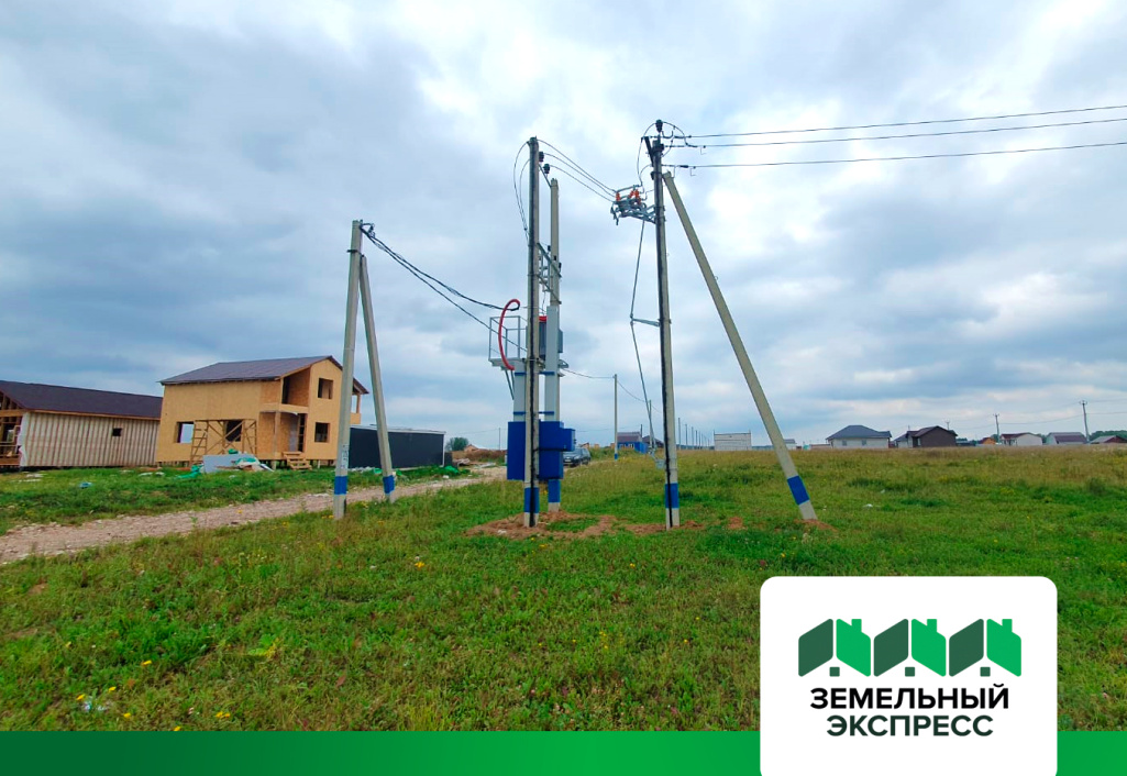 Подключение трансформатора в поселке «Береговой 2»
