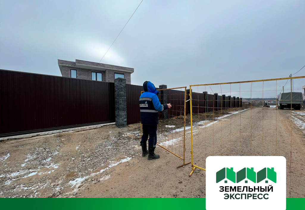 КП "Регата" проводятся строительные работы.