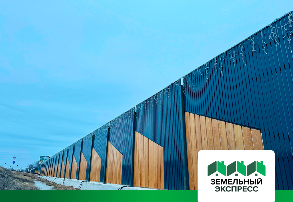 Завершен монтаж фасадного забора в КП "Новое Растуново"