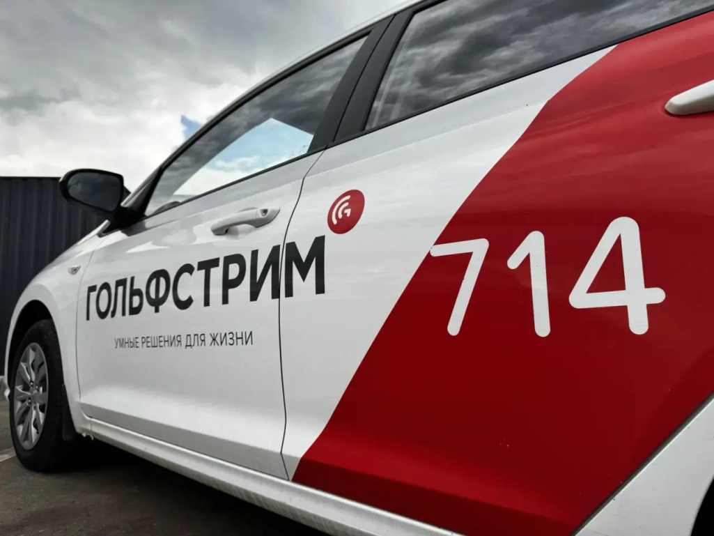 КП «Династия»: новый уровень безопасности