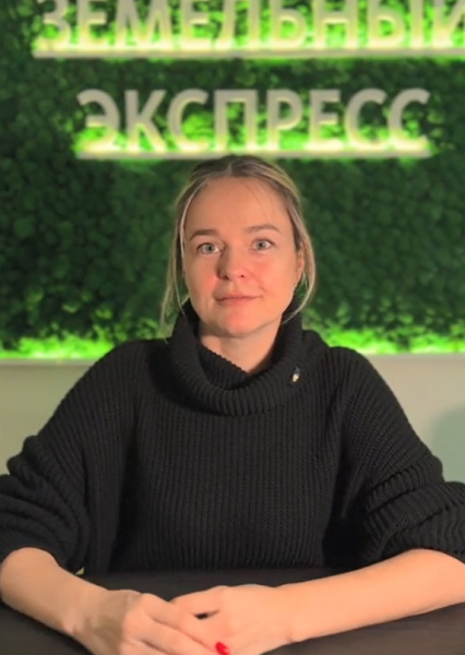 Счастливый покупатель 2
