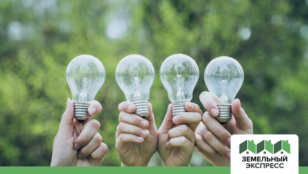 Установка индивидуальных счетчиков в поселке Форвард