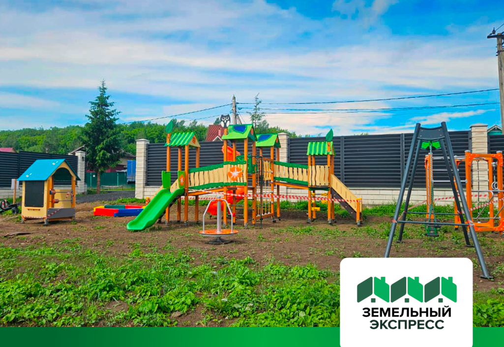 Монтаж детской площадки в поселке "Шереметьевская усадьба"