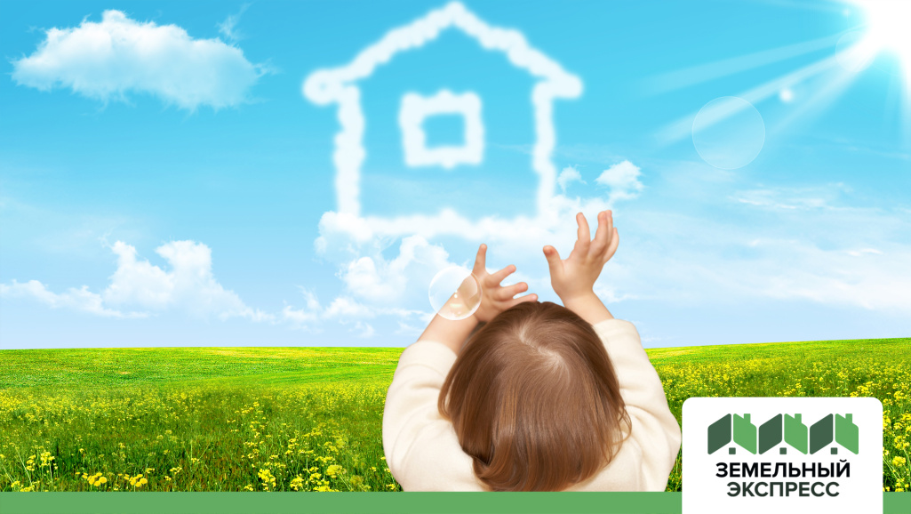 Старт продаж поселка Сказка-5