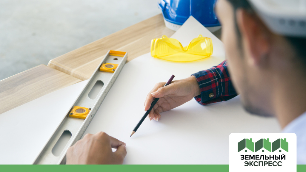 Ограждение в Матчино Парк