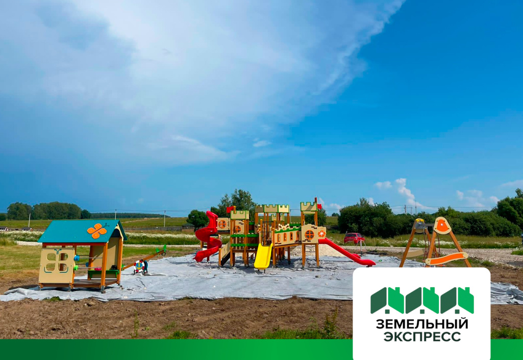 Обустройство детской площадки в поселке «Рублево»