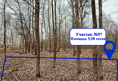 КП Новое Растуново, участок 57