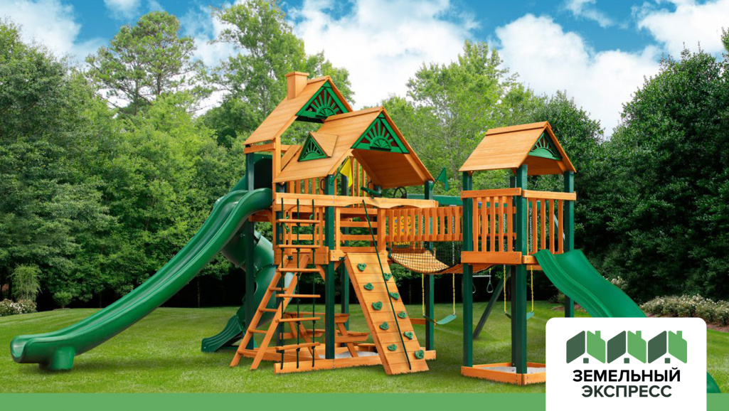 Установка детской площадки в Матчино Парк