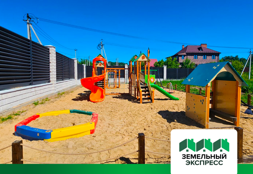 Завершение работ по благоустройству детской площадки в поселке "Шереметьевская усадьба"