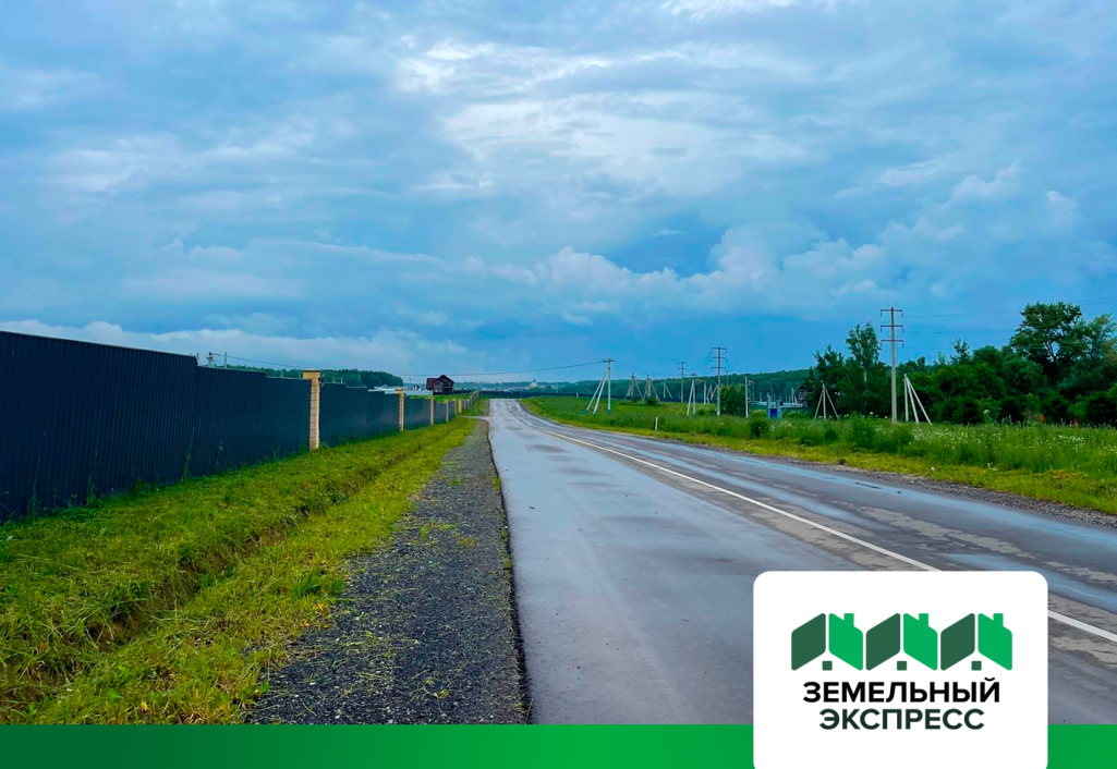 Благоустройство подъездной дороги к поселку "Династия"