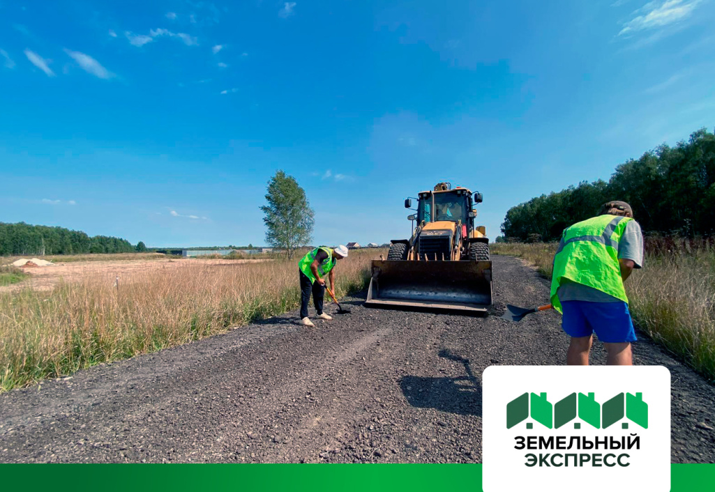 Дорожные работы в поселке "Репино"