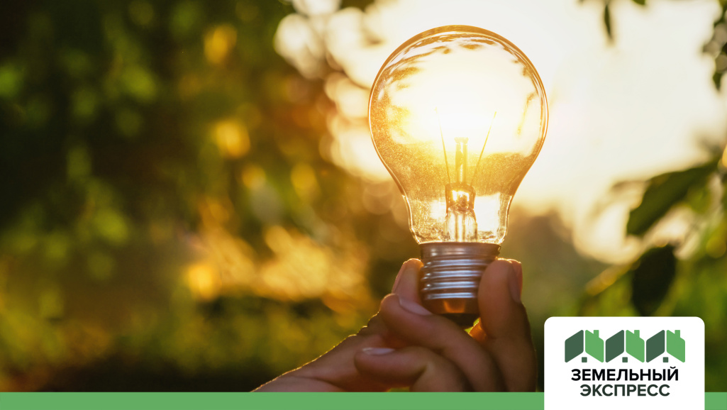 Установка опор линии электропередач в поселке Шишкино