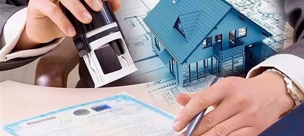 Как прописаться в частном доме