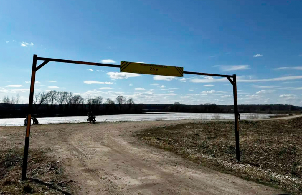 «Репино» и «Суриково»: установлен ограничитель высоты проезда на плотине