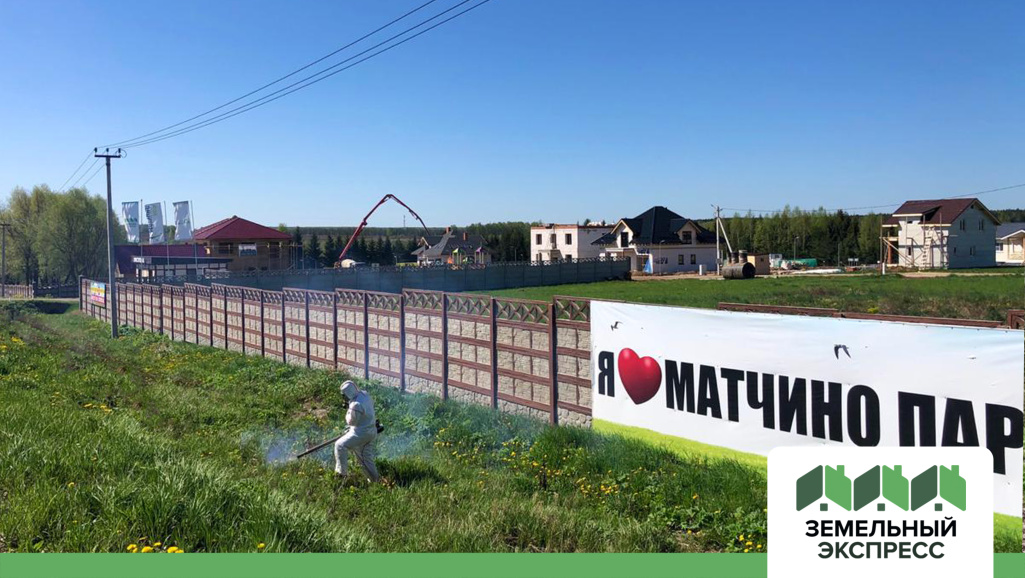 Профилактические работы в поселках