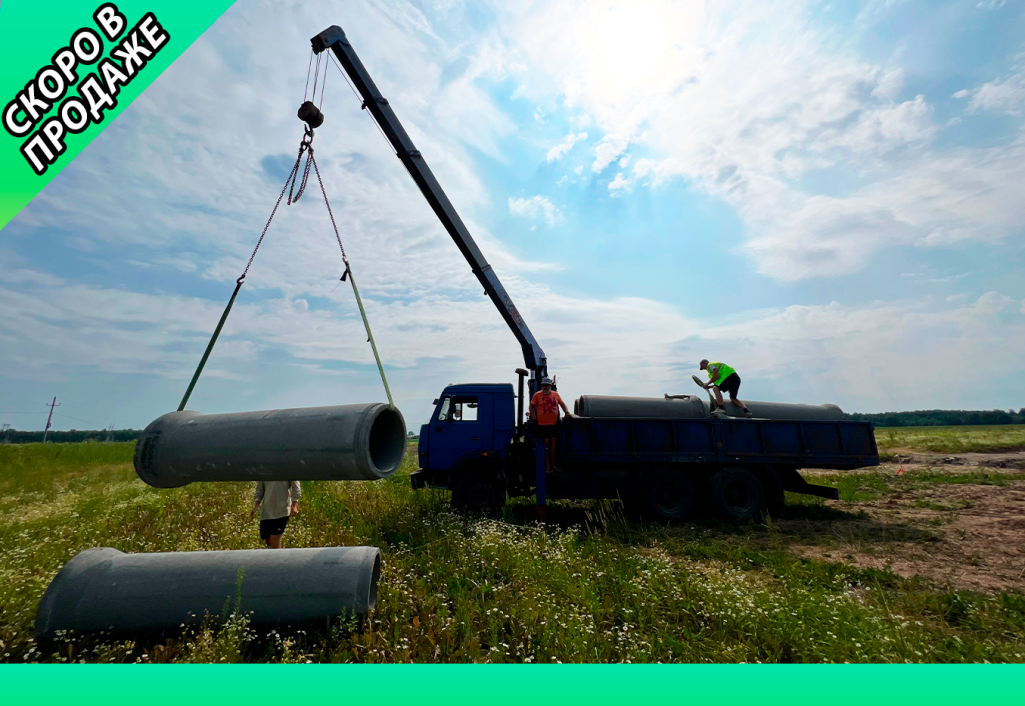 Обустройство съезда в новый поселок